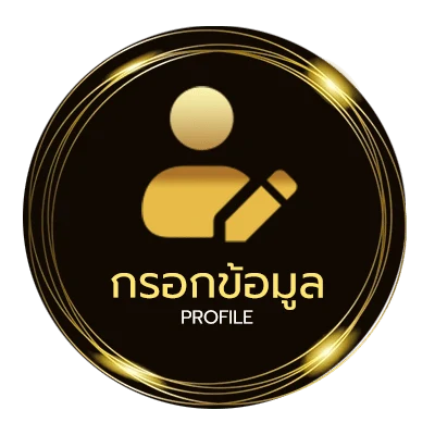 จัดการบัญชี yuri โหลด